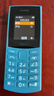 NOKIA新105 4G 全网通移动联通电信 老人老年按键直板学生儿童备用戒网手机 双卡双待  蓝色 实拍图