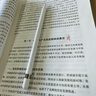 Apple/苹果 Pencil (第一代) 含USB-C转换器 触控笔手写笔苹果笔电容笔 适用部分iPad Pro/iPad Air等 实拍图