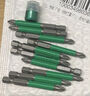 绿林（GREENER）十字批头套装高硬度强磁防滑大全超硬10支PH2*90mm+强力磁圈 实拍图