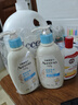 艾惟诺（Aveeno）艾维诺润肤乳露婴儿童身体乳保湿补水滋润干痒宝宝儿童面霜354g*2 实拍图