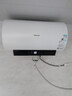 海信（Hisense）60升家用电热水器3200W变频省电节能免换镁棒以旧换新一级能效安全双防ES60-DYJ3以旧换新 实拍图