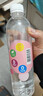 依能 白桃味无汽弱碱 0糖0脂苏打水饮料 500ml*24瓶 塑膜装饮用水 实拍图
