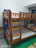 临稚胡桃木 儿童上下床实木高低床双层床上下铺床两层木床子母床 爬梯款 上铺宽1.15米下铺宽1.35米 实拍图