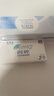 强生（Johnson） 安视优 进口 隐形眼镜 润眸 两周/双周抛 6片装600度 实拍图
