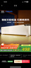 美的（Midea）石墨烯踢脚线/取暖器家用/节能电热电暖器/浴室防水烤火炉/电暖气暖风机/全屋速热移动地暖HDT22YY 实拍图