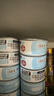顽皮（Wanpy）三文鱼猫罐头80g*24罐（汤汁型）出口级 猫咪零食happy100果饭儿 实拍图