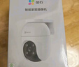 萤石 C8C 500万摄像头 无线WiFi 室外双云台360° 防水防尘监控 手机远程 人形检测 全彩夜视 实拍图