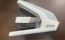得力(deli)40页省力订书机/订书器 防卡钉功能 弹出式钉道 办公用品 白色 实拍图