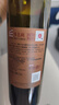 张裕多名利特选级赤霞珠干红葡萄酒整箱红酒圆筒礼盒装【热门商品】 实拍图