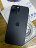 Apple/苹果 iPhone 15 (A3092) 128GB 黑色 支持移动联通电信5G 双卡双待手机 实拍图