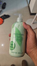 伊丽莎白雅顿绿茶身体乳500ml清爽润肤保湿滋润缓解干燥礼物送朋友 实拍图