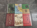 汗青堂系列中国史全套25册 夹缝中的总督曾国藩 魏晋南北朝 五四运动史 成吉思汗 汗青堂全套 汗青堂中国史 实拍图