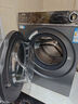 海尔（Haier）滚筒洗衣机全自动洗烘一体带烘干12公斤 家用家电国家补贴 京东自营659H 一级能效以旧换新内衣洗 实拍图