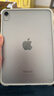 Apple/苹果 iPad mini (A17 Pro) 8.3英寸 平板电脑(128G eSIM版/mini7/MXQ03CH/A)深空灰色 实拍图