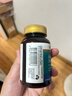 Herbs of Gold甲钴胺营养神经 澳洲进口 维生素b12成人中老年腰椎面瘫75片 澳洲进口1瓶 实拍图