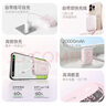 沃品（WOPOW）【3c认证】彩蛋2w毫安充电宝 大容量35w兼容30W/33W快充自带线可上飞机便携小巧适用苹果华为小米 实拍图