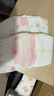 好奇（Huggies）铂金装小桃裤纸尿裤L120片(9-14kg)大号尿不湿【透爽散热】 实拍图