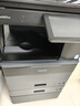 东芝（TOSHIBA）FC-2021AC彩色打印机2021复印机A3A4激光复合机多功能一体机彩色复印机 2021AC输稿器+双纸盒+机柜 晒单实拍图