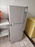 志高（CHIGO）双门冰箱家用小型一级能效办公室出租房宿舍用双开门中型二门电冰箱节能省电 一级能效-净味款172L【冷冻二层 冷藏四层】 实拍图