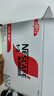 雀巢（Nestle）1+2原味速溶咖啡粉15g*100条 袋装 （新老包装随机发货） 微研磨  实拍图