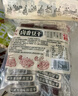 原本记忆湖南平江特产豆干380g短保锁鲜开袋即食休闲小零食卤香微辣豆干 实拍图
