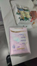 朵薇【黄子韬卫生巾】多维舒缓姨妈巾夜用300mm6片*5包京东自营 实拍图