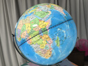 晨光（M&G）文具无极灯720°万向政区AR地球仪30cm教材同步小学初中生日礼物 教师毕业礼物办公室摆件3色灯 实拍图