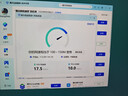Tenda腾达 AX900 智能免驱WiFi6 USB无线网卡  双频5G 网卡台式机 wifi接收器 内置天线 无限wifi发射器 实拍图