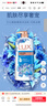 力士(LUX)沐浴露 闪亮冰爽 沁爽香氛 爽肤香氛沐浴乳1000g留香 实拍图