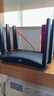 普联（TP-LINK）BE7200 WiFi7千兆双频无线路由器 双2.5G网口家用穿墙7200M 10颗高效FEM信号增强 游戏加速7DR7270 实拍图