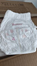 好奇（Huggies）铂金装小桃裤成长裤XXL74片(15kg以上)尿不湿【透爽散热】 实拍图