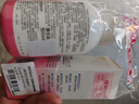 贝亲（Pigeon）贝亲桃叶精华洗护组（ 爽身露200ml+洗发沐浴二合一 500ml） 实拍图