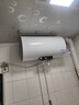 海尔出品统帅国家补贴 80升电热水器京东自营上门安装3300W速热保温专利防电墙家用储水式LEC8001H-NQ3 实拍图