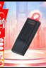 金士顿（Kingston）256GB USB3.2 Gen 1 U盘 DTX 大容量U盘 时尚设计 轻巧便携 学习办公投标电脑车载通用 实拍图