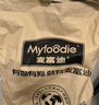 麦富迪狗粮 乖宝乐狗粮幼犬通用均衡营养（牛肉蛋黄）10kg/20斤 实拍图