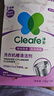 净安（Cleafe）洗衣机槽清洗剂薰衣草香300gx4盒滚筒波轮洗衣机清洁剂除垢爆氧粉 实拍图