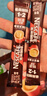 雀巢（Nestle）【樊振东同款】1+2特浓低糖*速溶咖啡三合一冲调饮品24条312g 实拍图