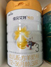 佳贝艾特（Kabrita）新悦白婴幼儿配方羊奶粉 3段(1-3岁)800克 天然A2蛋白 实拍图
