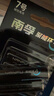 南孚5号碱性电池 12粒 酷黑系列适用于电动玩具/鼠标/体重秤/遥控器/美容仪等 LR6 实拍图
