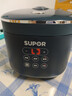 苏泊尔（SUPOR）ZMD安心系列 350W小功率 精控火候系统 24小时预约定时 可拆卸内盖微压 2L小容量电饭煲SF20FC45 实拍图