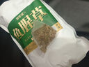 修年堂 鱼腥草250g（5g*50包） 折耳根可泡茶 鱼腥草干凉茶 养生茶  实拍图