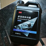 3M洗车液汽车洗车水蜡泡沫清洁剂洗车打蜡车蜡泡沫清洗剂套装 实拍图