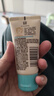 艾惟诺（Aveeno）婴儿润肤乳燕麦保湿滋润(无香型)30g旅行装 实拍图