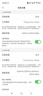 普联（TP-LINK） 大道AX3000满血WiFi6千兆无线路由器 5G双频家用穿墙 Mesh 3000M无线速率 信号增强 易展 XDR3010 实拍图