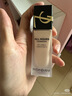圣罗兰（YSL）恒久粉底液LC2自然白皙油皮遮瑕持久防晒化妆品生日礼物送女友 实拍图