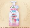 贝亲（Pigeon）洗发水沐浴露 含桃叶精华 婴儿洗发沐浴二合一 500ml IA209 实拍图
