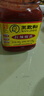王致和 中华老字号 红辣腐乳340g 香辣下饭菜 拌面酱 火锅蘸料 实拍图