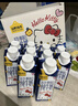 认养一头牛A2β-酪蛋白纯牛奶Hello Kitty三丽鸥官方正版授权250ml*10盒礼盒 实拍图
