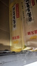 金龙鱼 东北大米 乳玉皇妃稻香贡米 10斤*2/箱 六步鲜技术 鲜米 实拍图