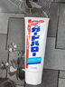 花王（KAO）牙膏165g 去渍防蛀牙除口臭清新口气亮白进口含氟牙膏 实拍图